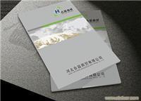 石家莊納佰川品牌策劃設(shè)計(jì)與藝佰企業(yè)形象設(shè)計(jì) 價(jià)格、案例與服務(wù)詳情解析