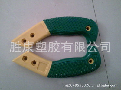 勝康塑膠 塑料腰鋸鋸柄專業(yè)供應(yīng)，品質(zhì)與性價(jià)比兼具的選擇