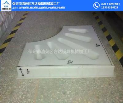 塑造成就，模筑未來——方達塑料模具暢銷之品剖析
